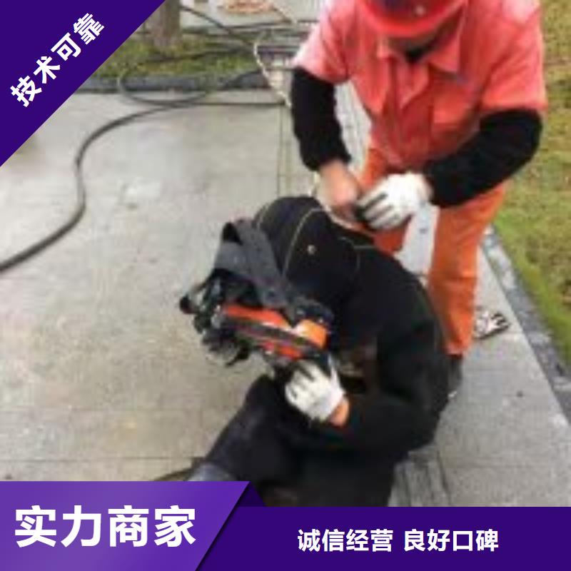 污水池蛙人潛水清淤放心選擇