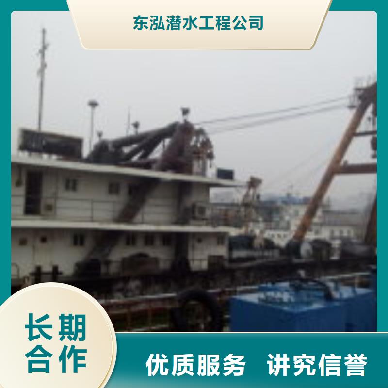 潛水員潛水堵漏經驗豐富