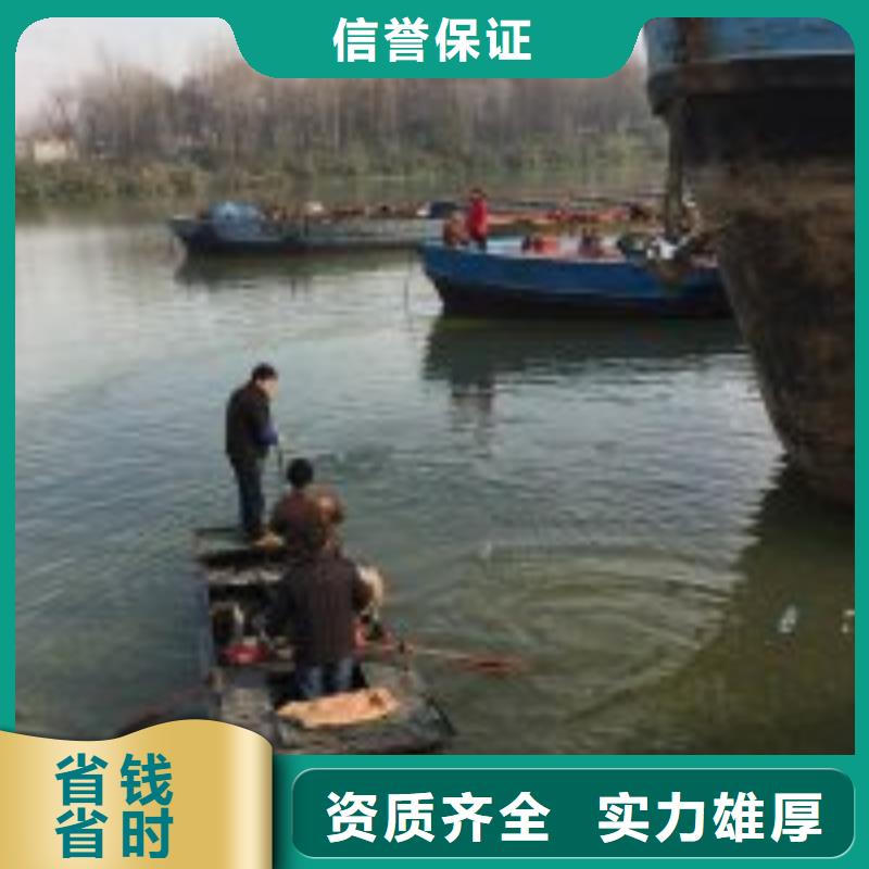 橋墩水下基礎檢測作業公司