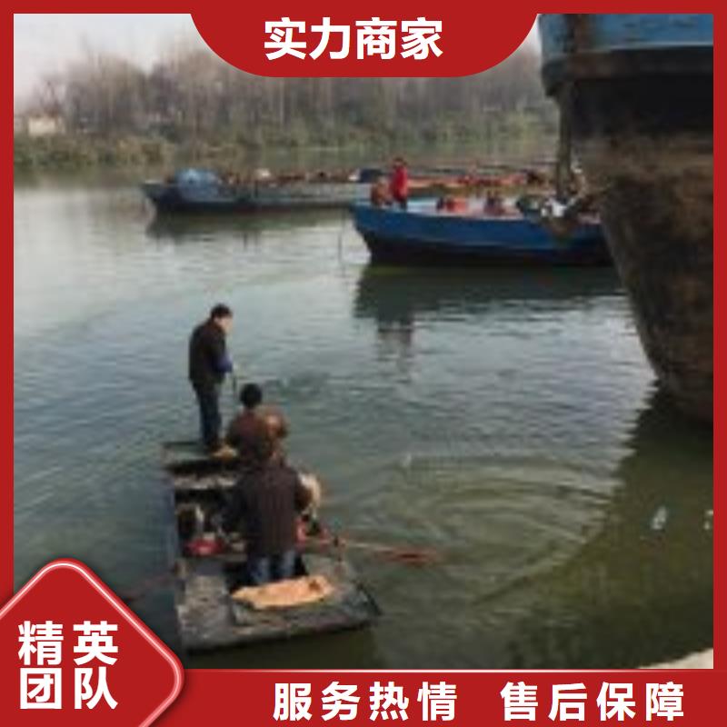 買潛水員水下施工 必看-圖文介紹