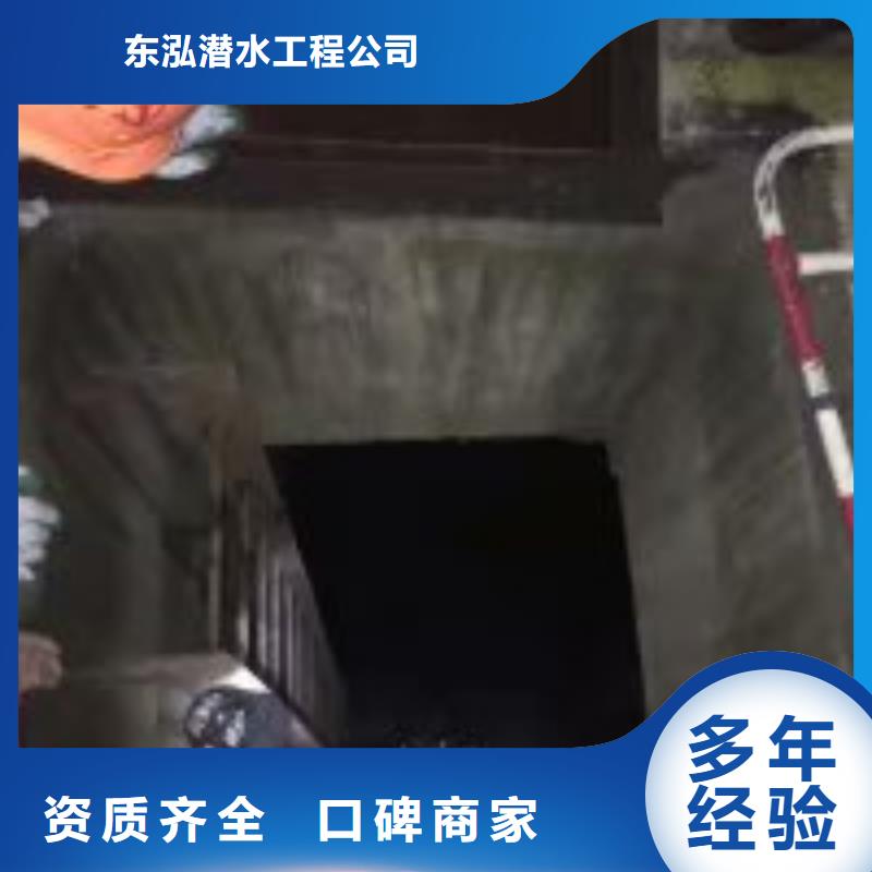 模袋混凝土施工價格、模袋混凝土施工廠家
