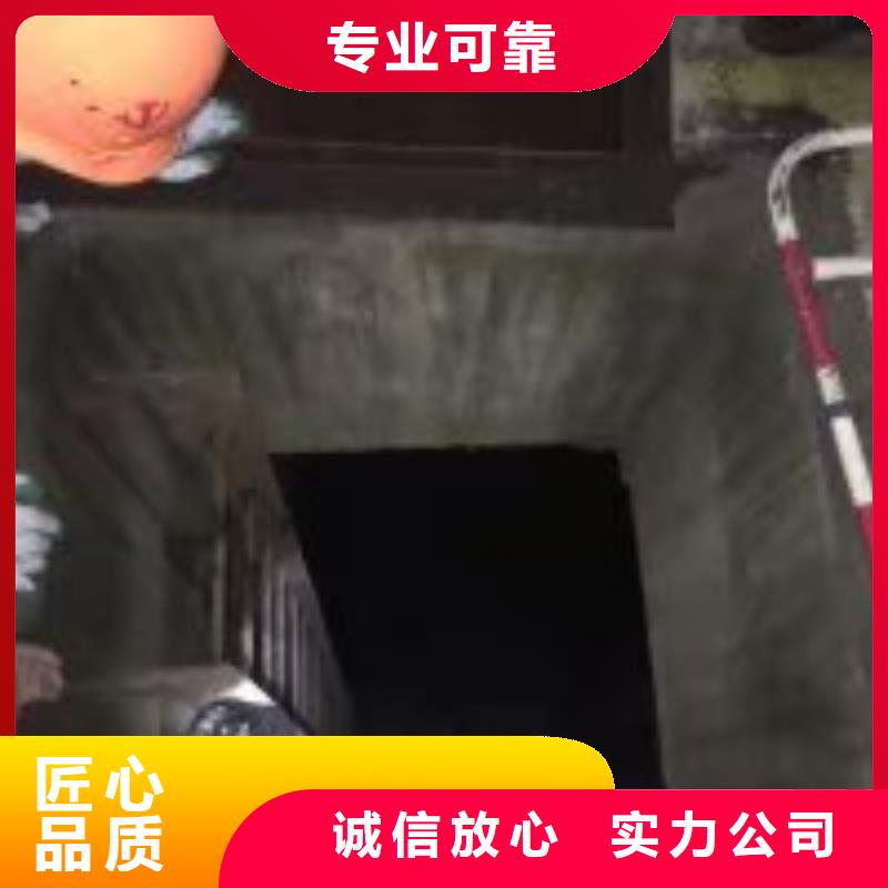 采購潛水員污水管道水下封堵全國統(tǒng)一價