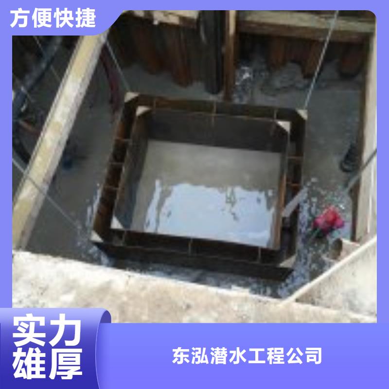 污水池潛水員本地廠家放心購買