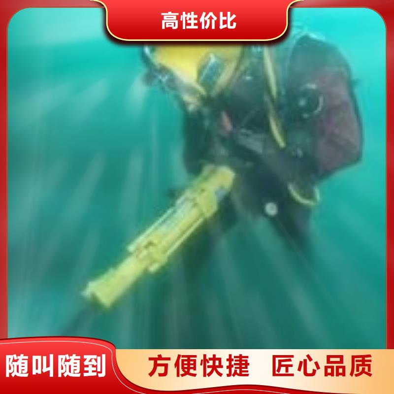 買厭氧池推進器維修選擇實體廠家