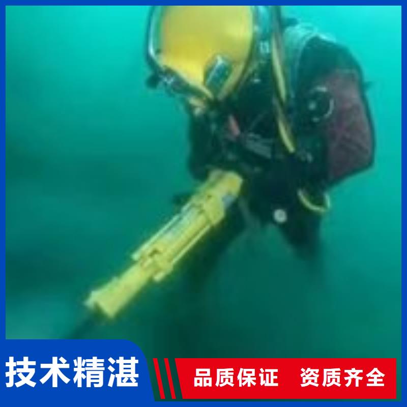 質(zhì)量優(yōu)的潛水員水中拍照廠家