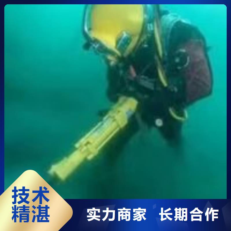 氣囊封堵安裝批發廠家