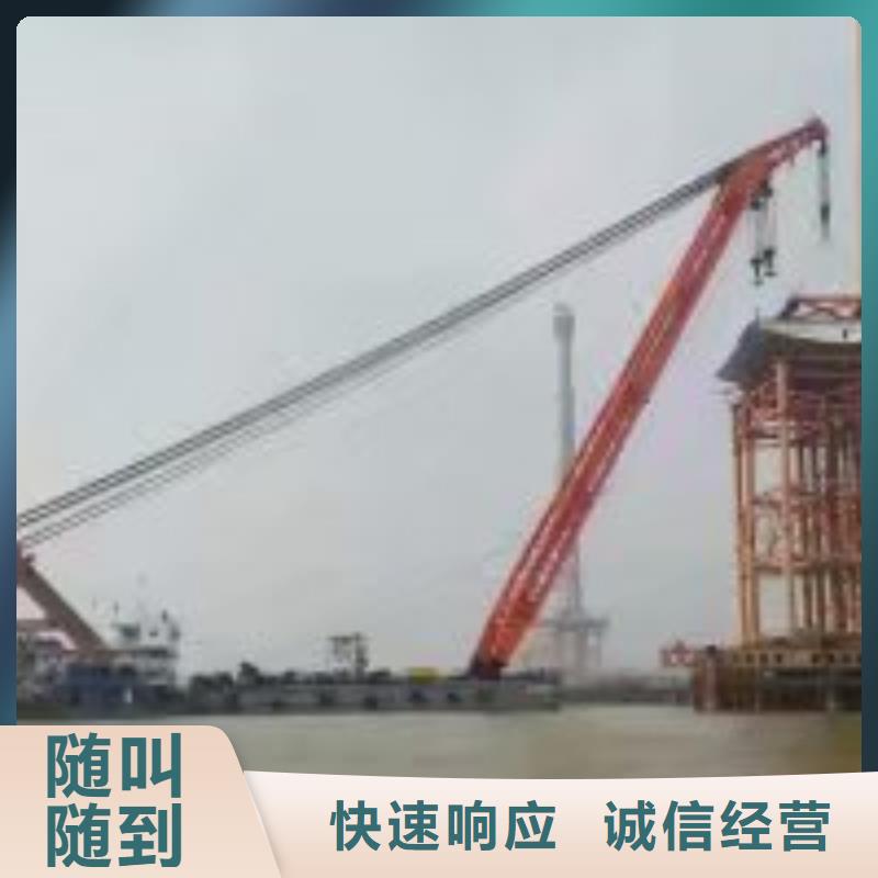 買潛水員有水施工的方法全國統(tǒng)一價