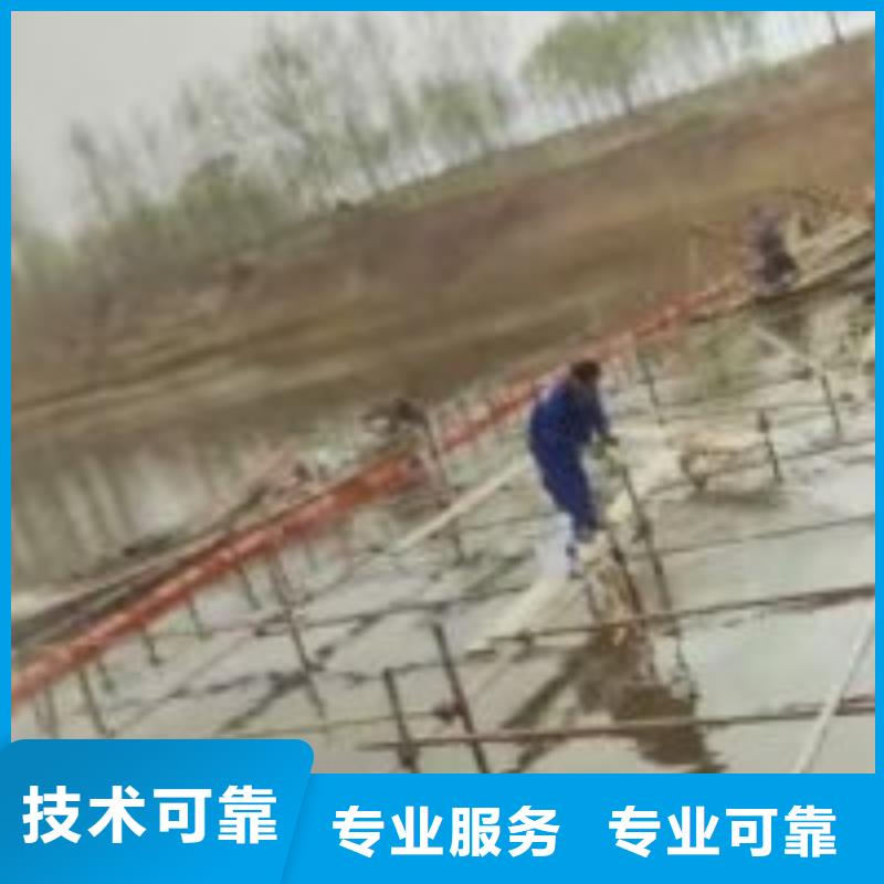 有沒有能在水下整平的方法經濟實用