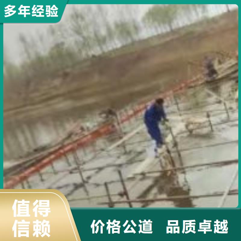 服務周到的有能在蓄水池中干活的潛水員廠家