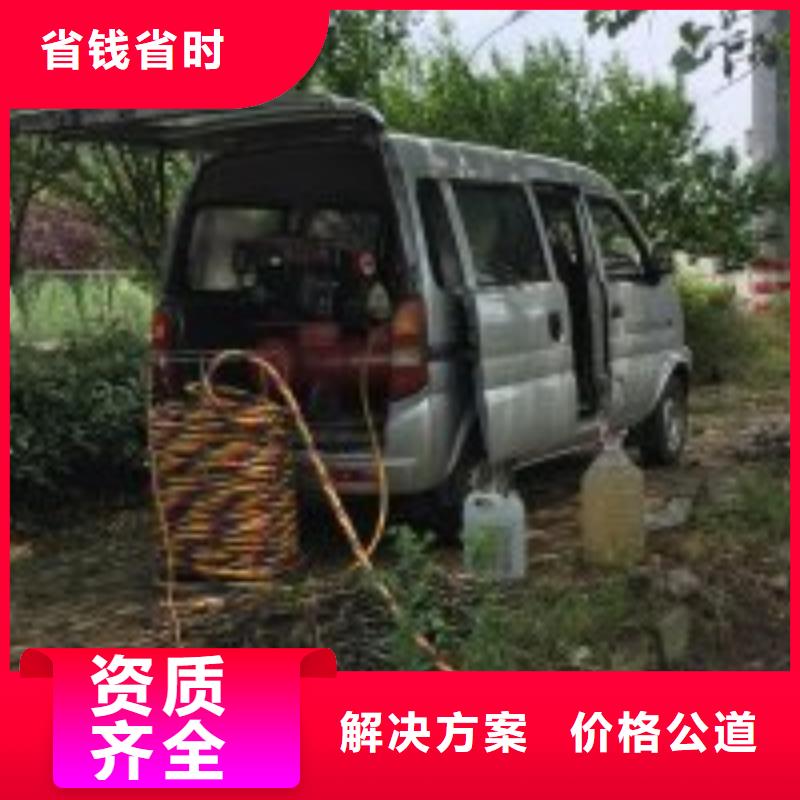 潛水員打撈貨源直供