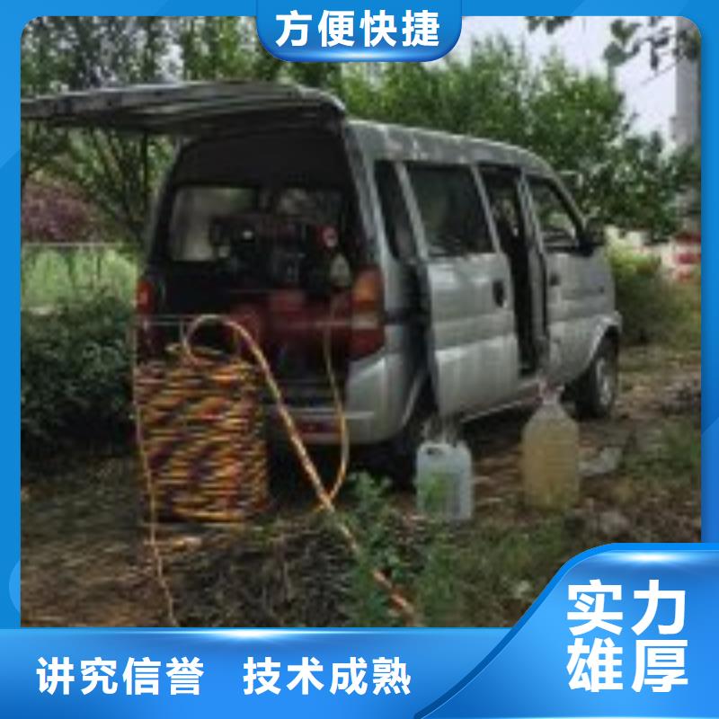 【潛水員,水下拆墻工程專業承接】