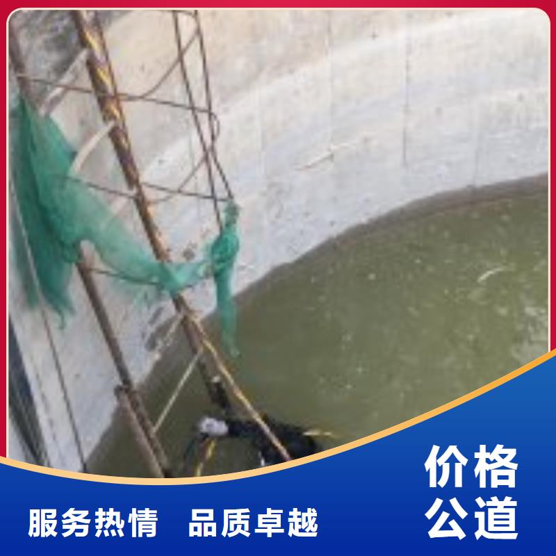 采購船閘水下清障公司-實體廠家可定制