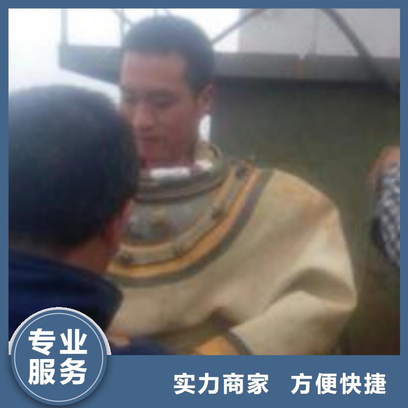 保亭縣潛水員公司收費