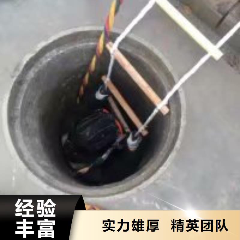 保亭縣潛水員公司收費