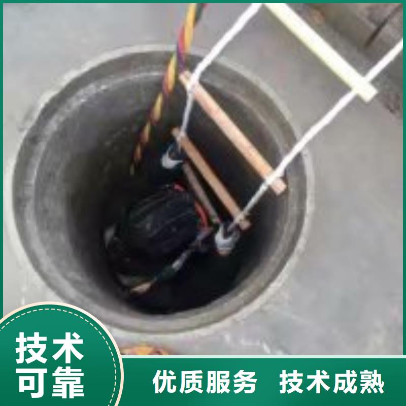 污水池潛水員本地廠家放心購買