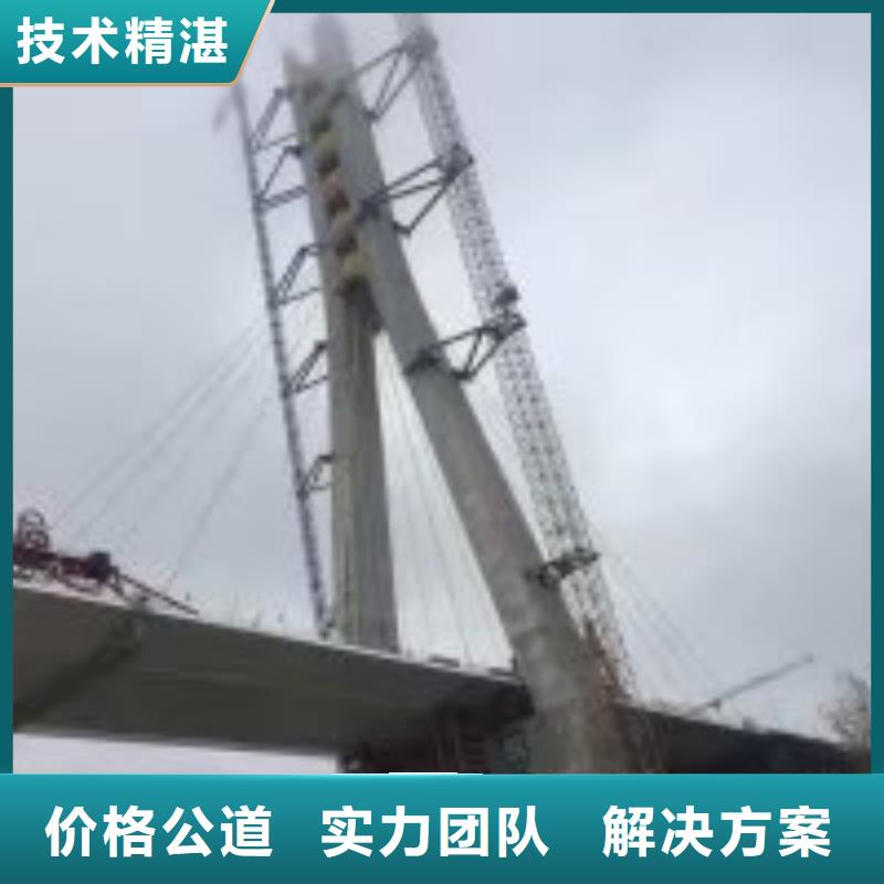 潜水员快速响应