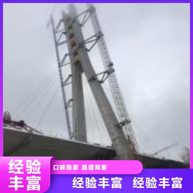 優(yōu)質(zhì)的沉井有水下沉方法認準東泓潛水工程公司