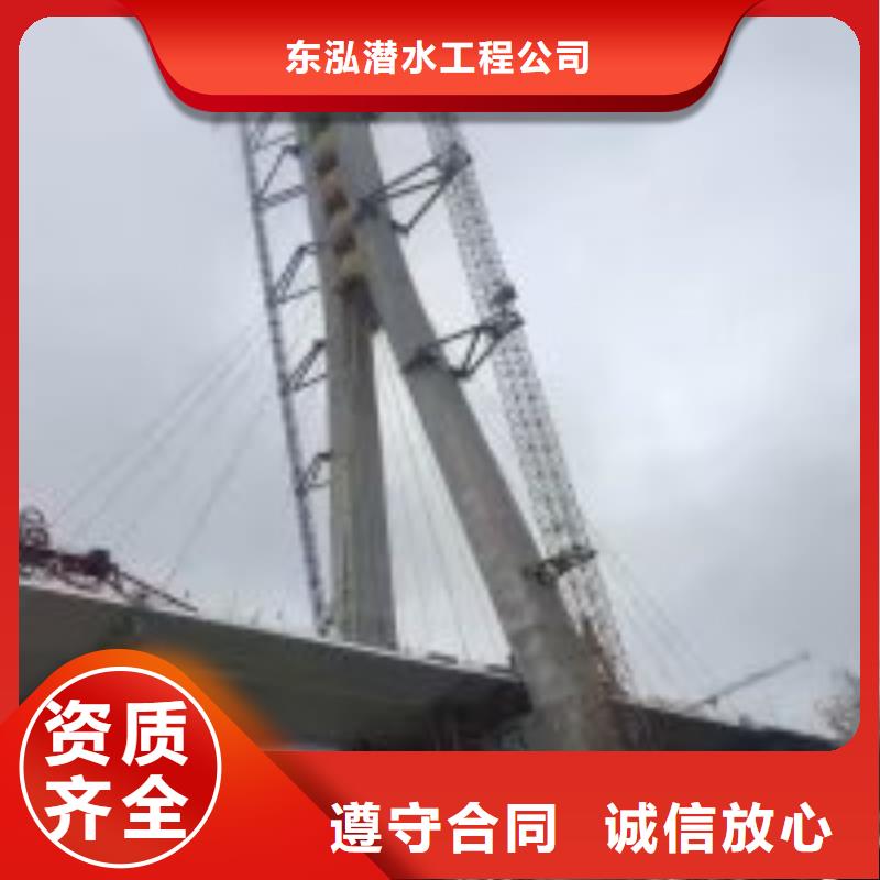 保亭縣潛水員公司收費