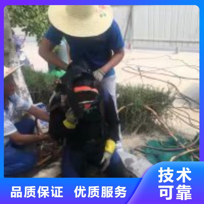 保亭縣潛水員公司收費