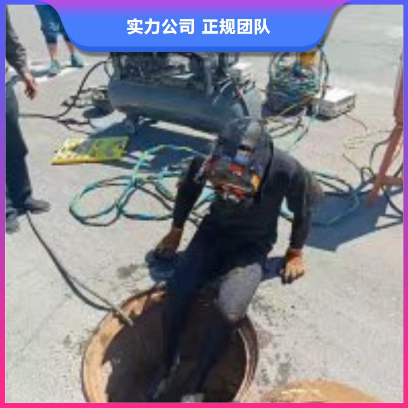 水下檢測(cè)打撈隊(duì)