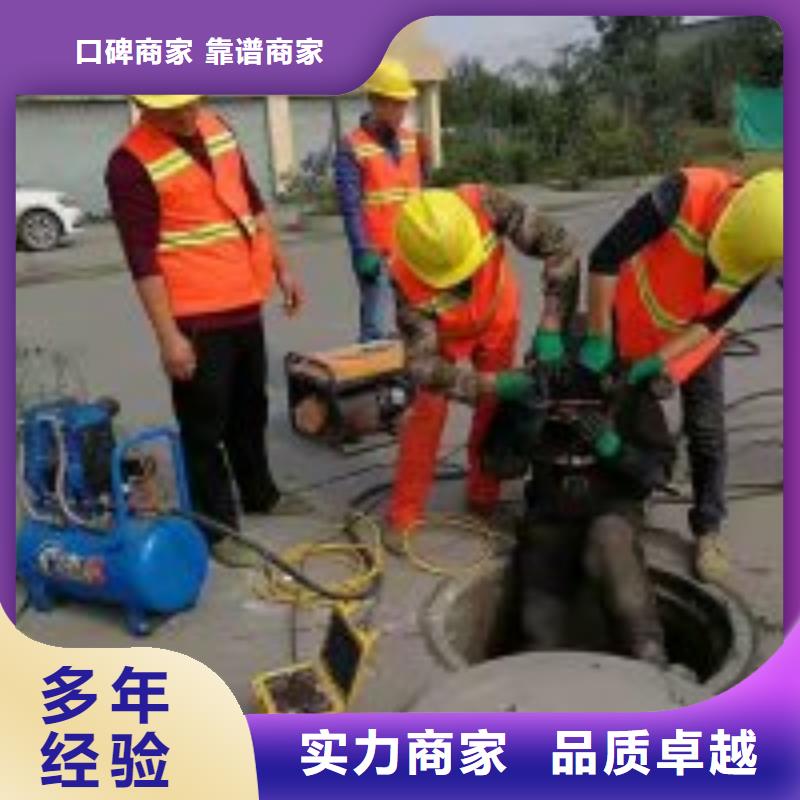 水下開孔施工費用產地貨源