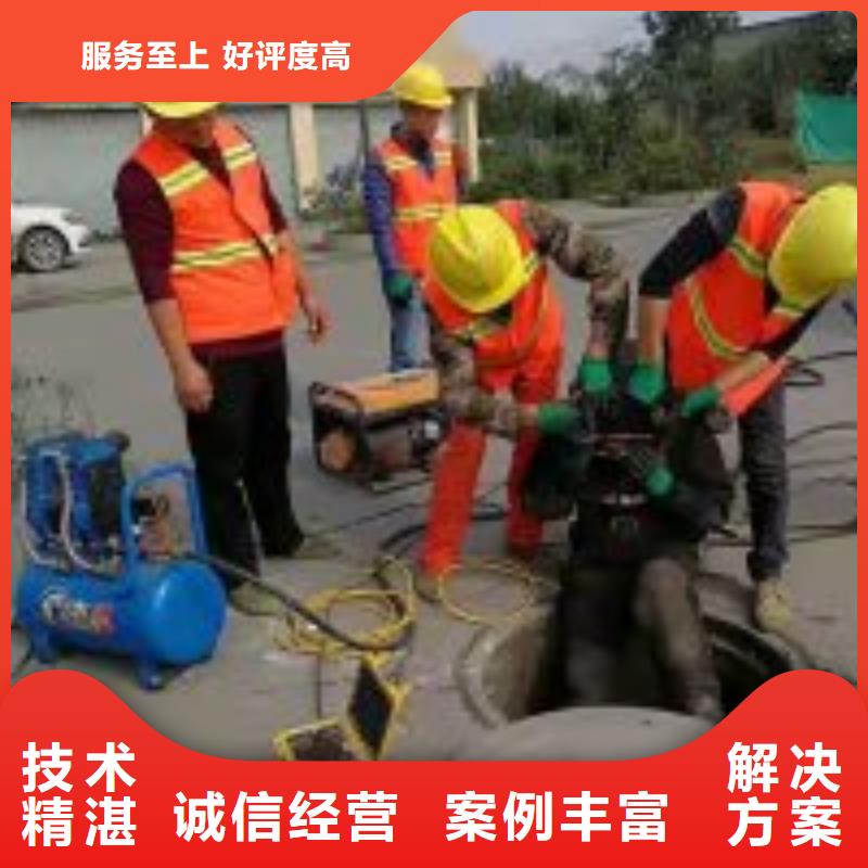 采購船閘水下清障公司-實體廠家可定制