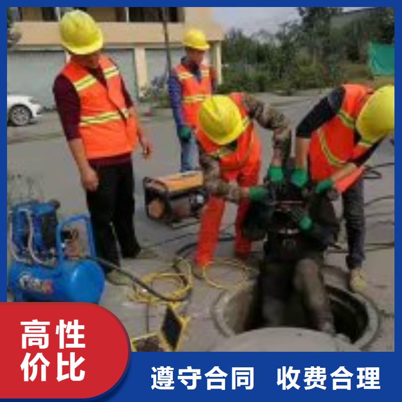 保亭縣潛水員公司收費