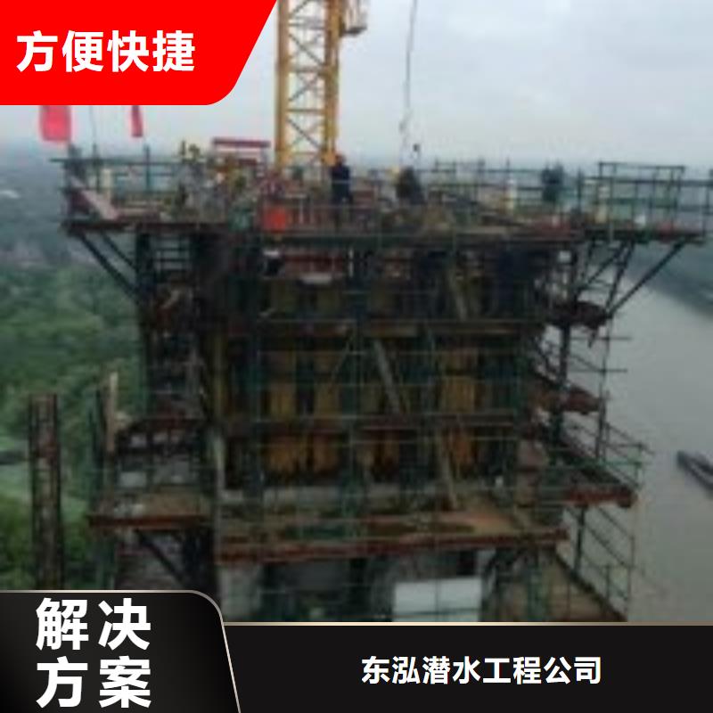 采購船閘水下清障公司-實體廠家可定制