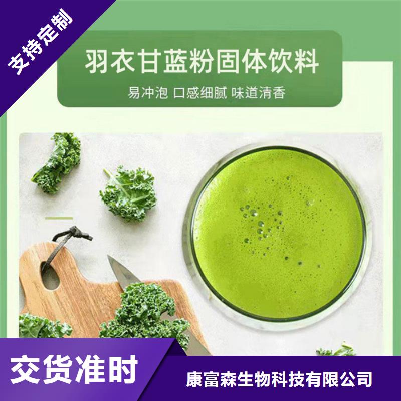 萬(wàn)寧市產(chǎn)品-客戶(hù)都認(rèn)可