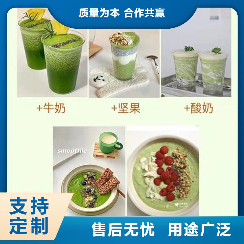 定制價(jià)格
