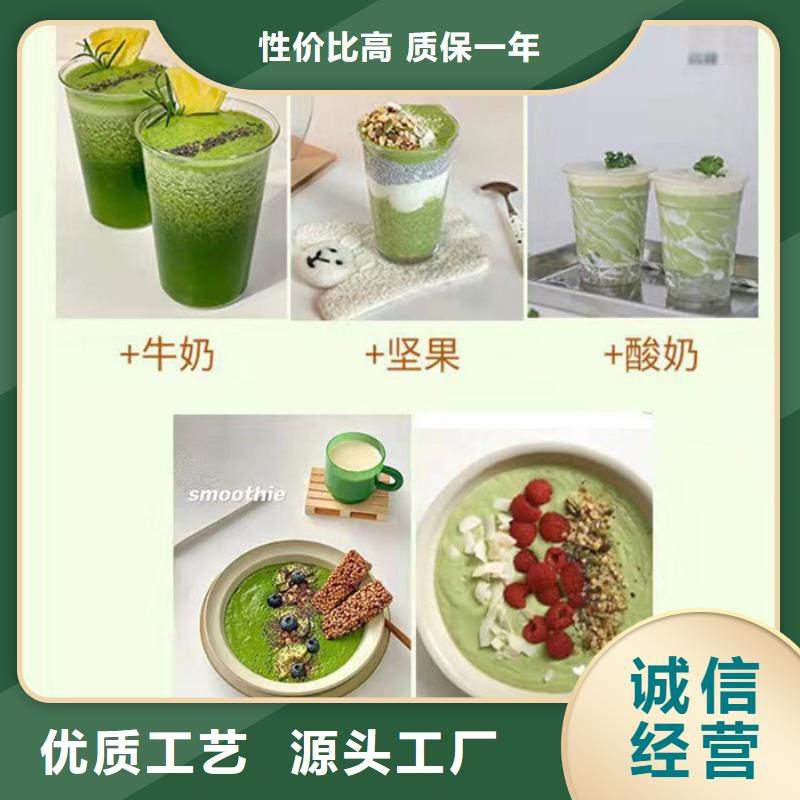 產品原廠定做