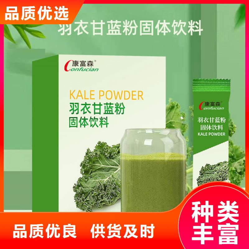 保養(yǎng)品質(zhì)優(yōu)