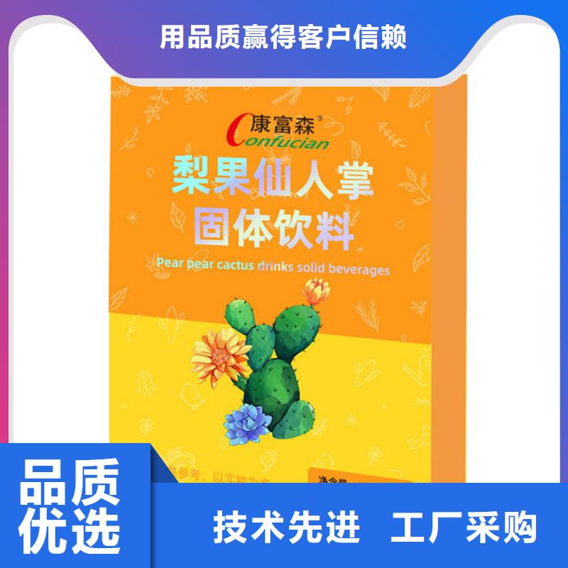 鹿鞭人參牡蠣肽的功效和作用安裝