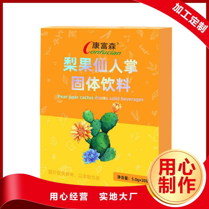 產(chǎn)品質(zhì)量穩(wěn)定