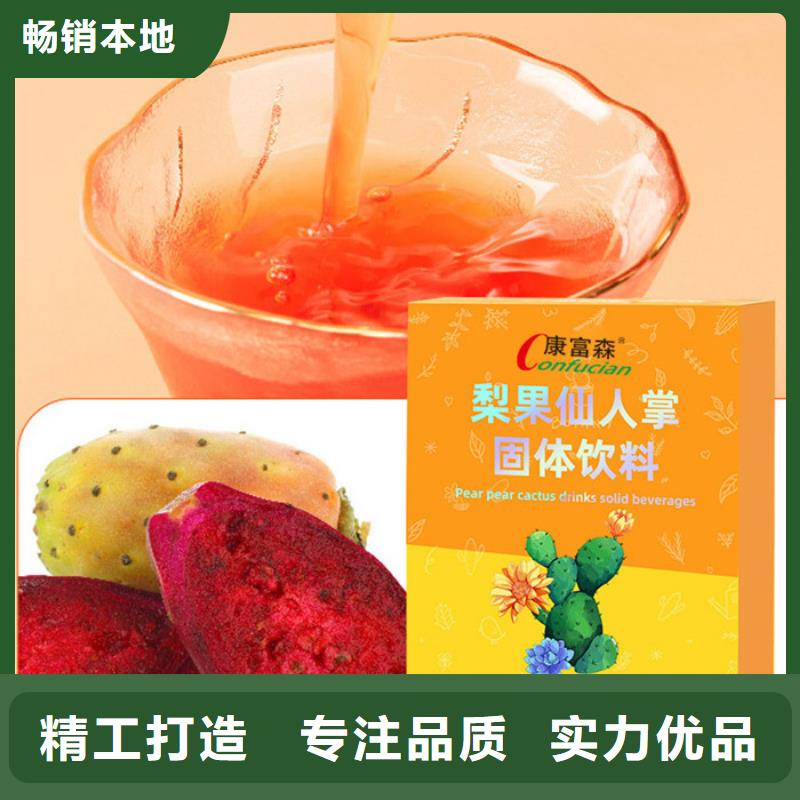 人參牡蠣超高性價比