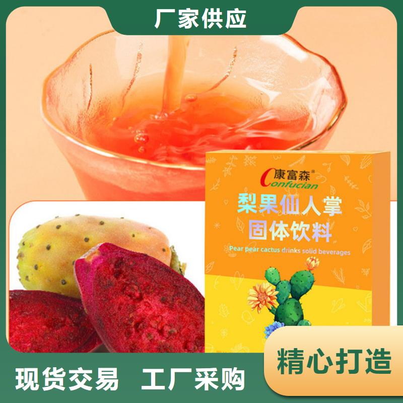 采購(gòu)產(chǎn)品必看-歡迎選購(gòu)