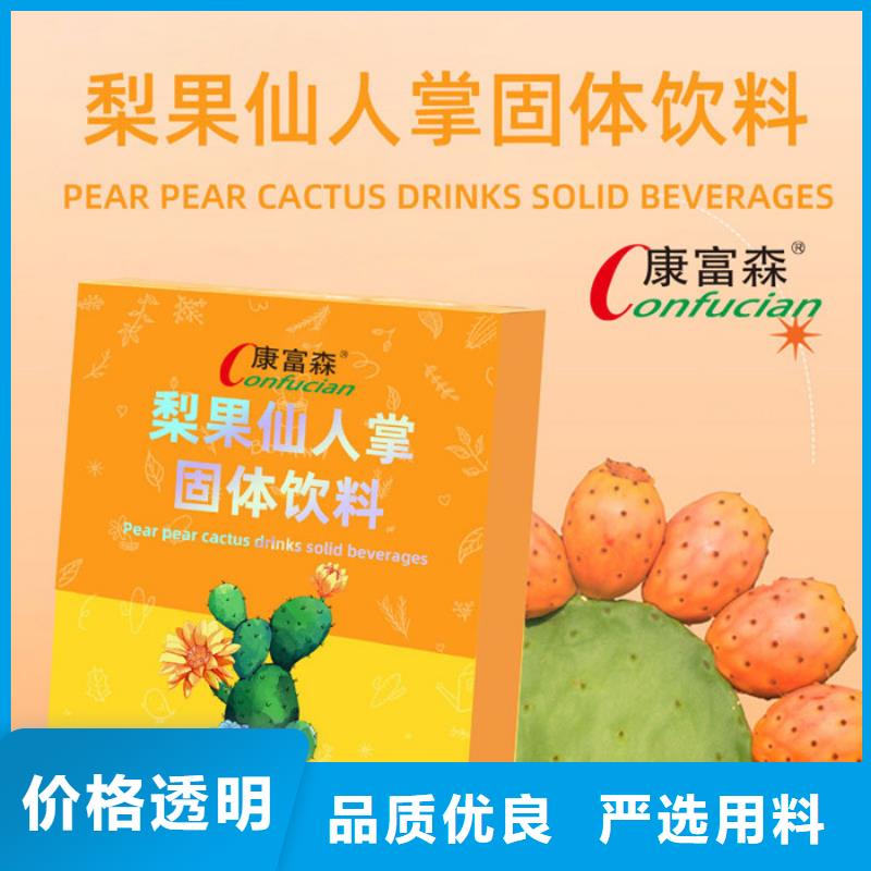 保養(yǎng)品質(zhì)優(yōu)
