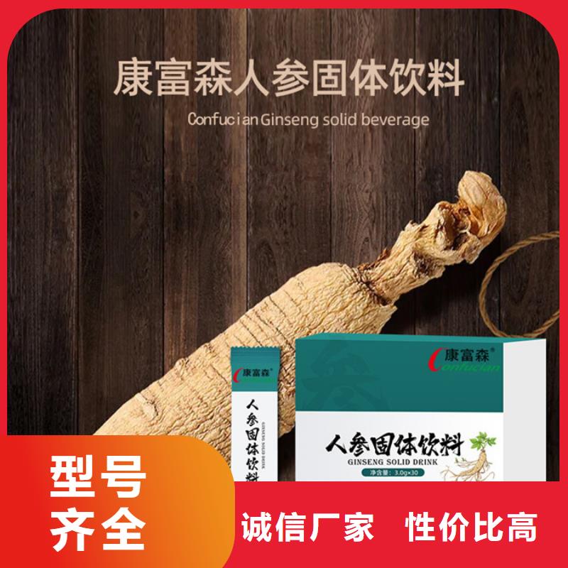 暢銷的產(chǎn)品生產(chǎn)廠家