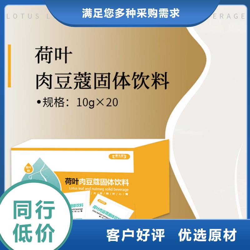 吃牡蠣多長時間能改善性功能批發零售