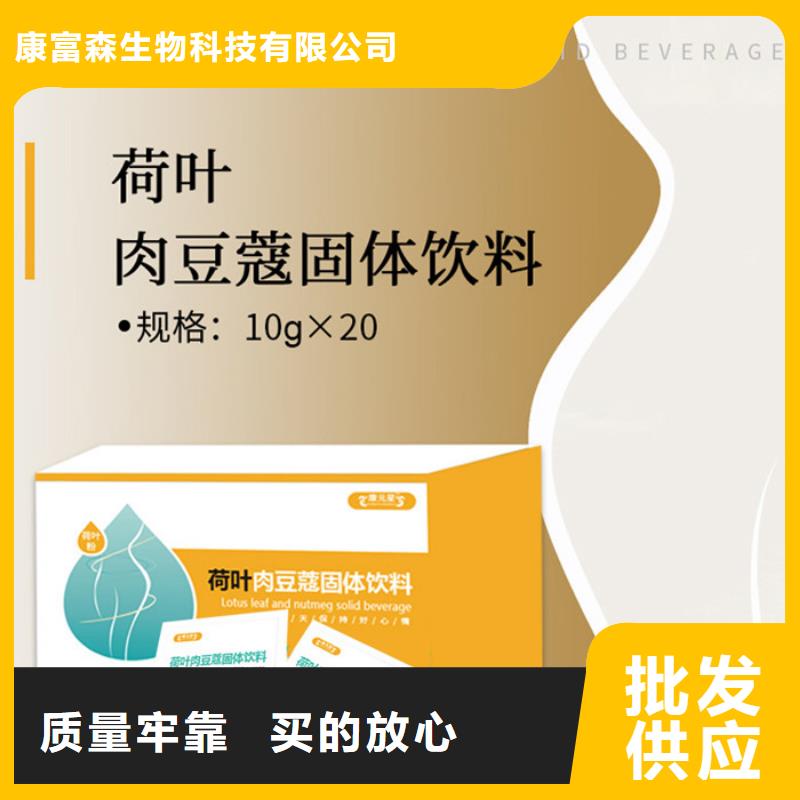 牡蠣的功效與作用品質(zhì)放心