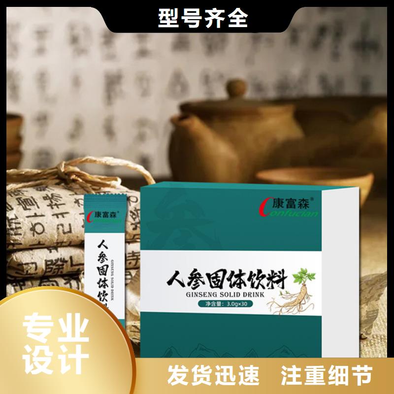 大產業有哪些靠譜廠家