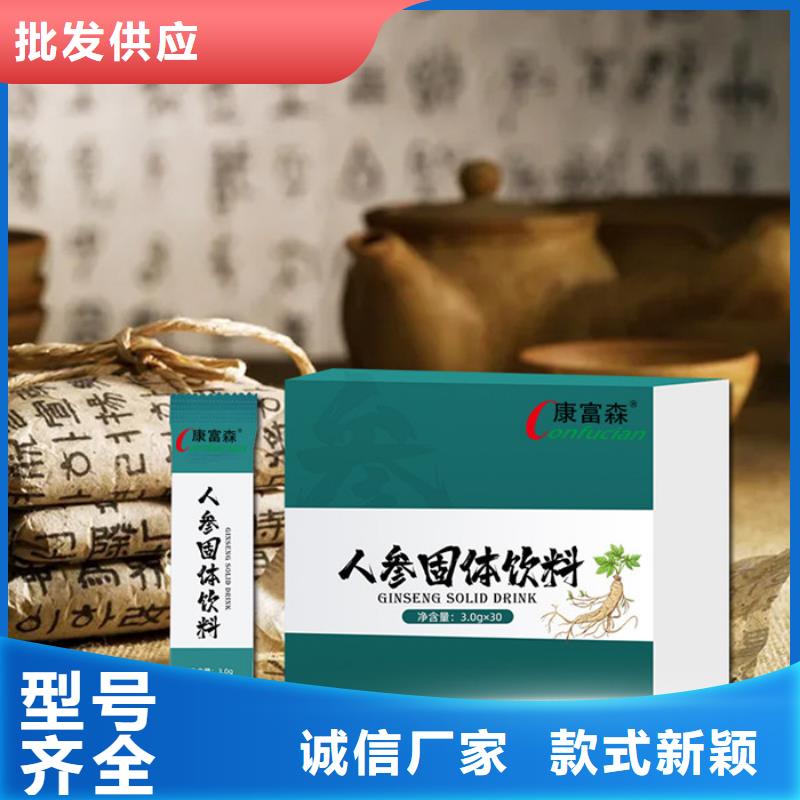 規模大的人參牡蠣廠家