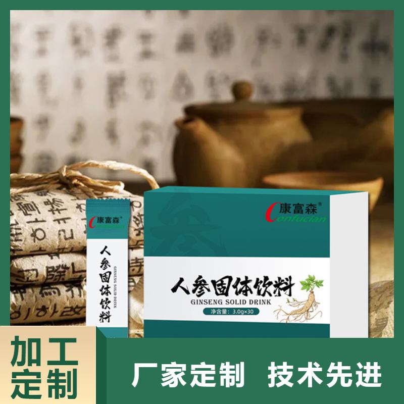 壓片糖果天天低價