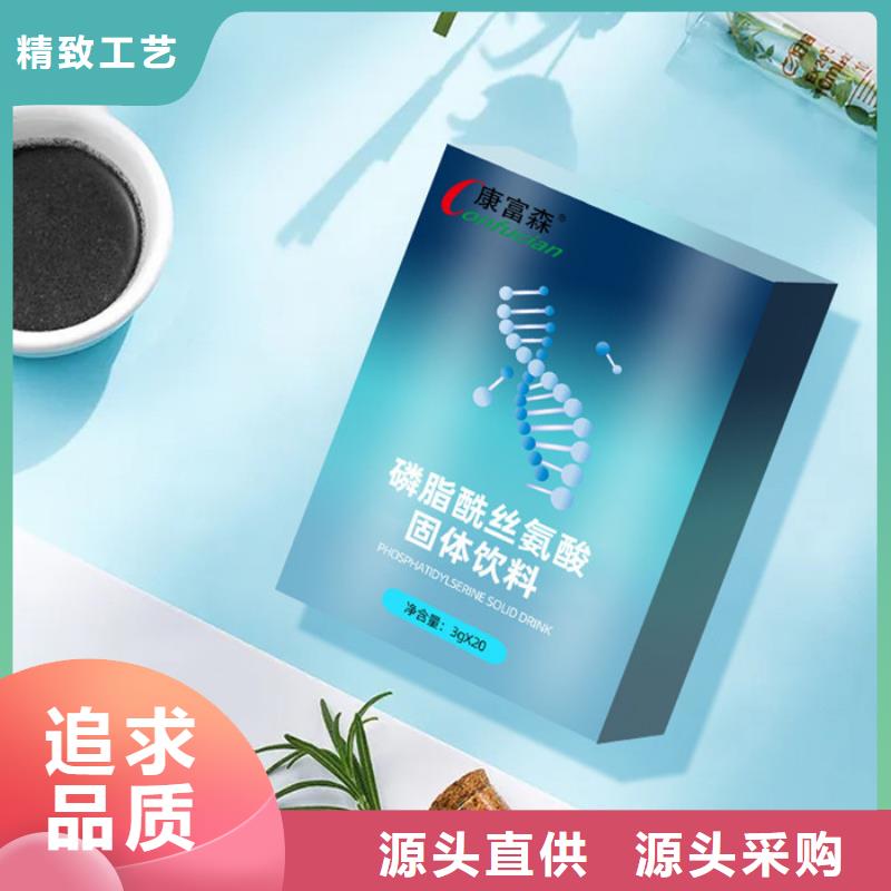 產(chǎn)品精選廠家