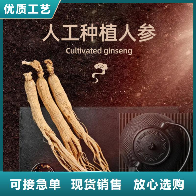 吃牡蛎多长时间能改善性功能