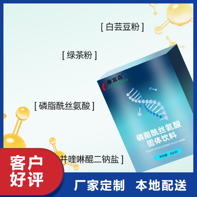 人參牡蠣批發(fā)廠家價(jià)格優(yōu)惠