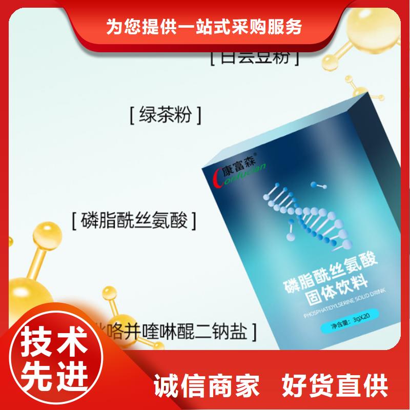 可定制的產品本地廠家