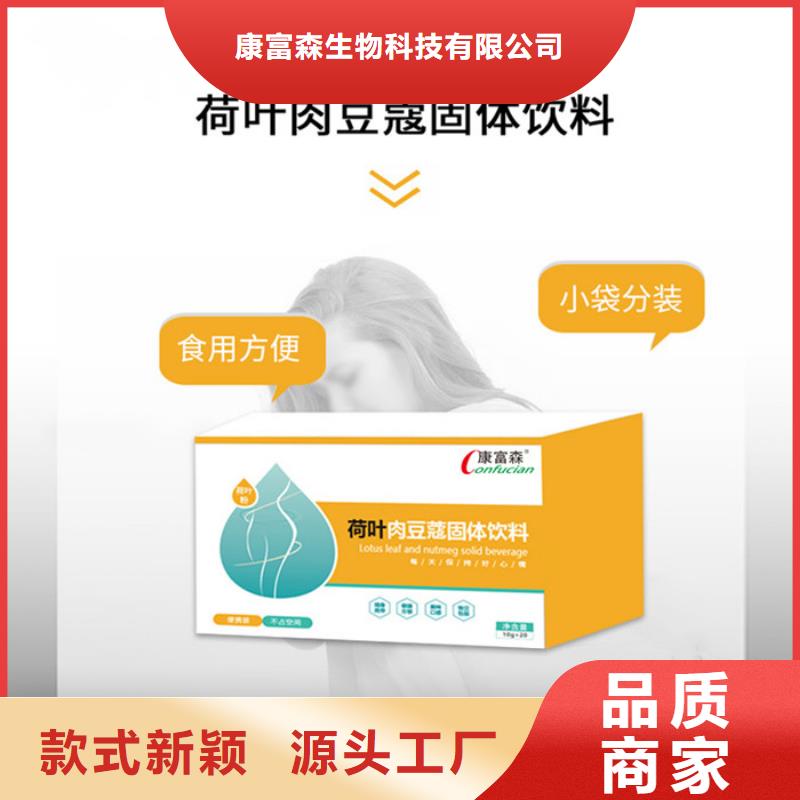 人參牡蠣瑪咖片的作用規格