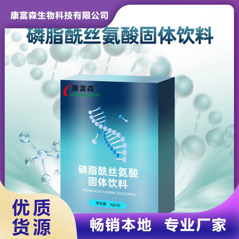 人參牡蠣片功效與作用批發
