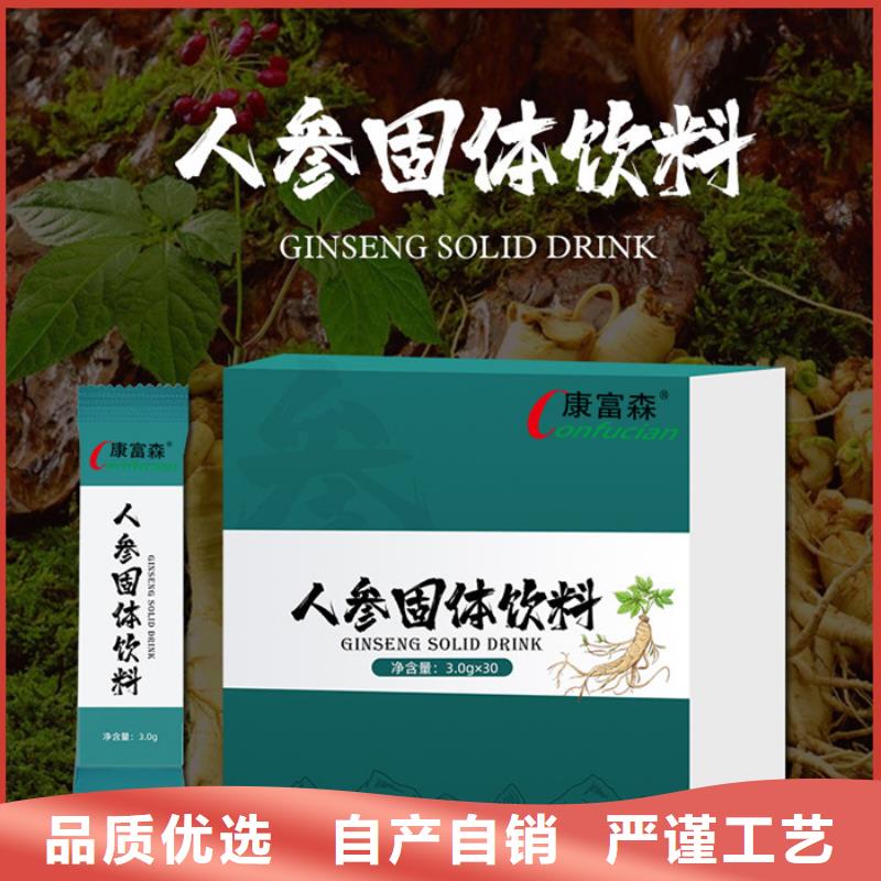 壓片糖果OEM為您介紹
